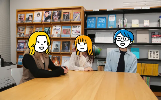 2024年度入学、1期生に聞く！ 学びの探究入試って、実際、どうだった？　後編